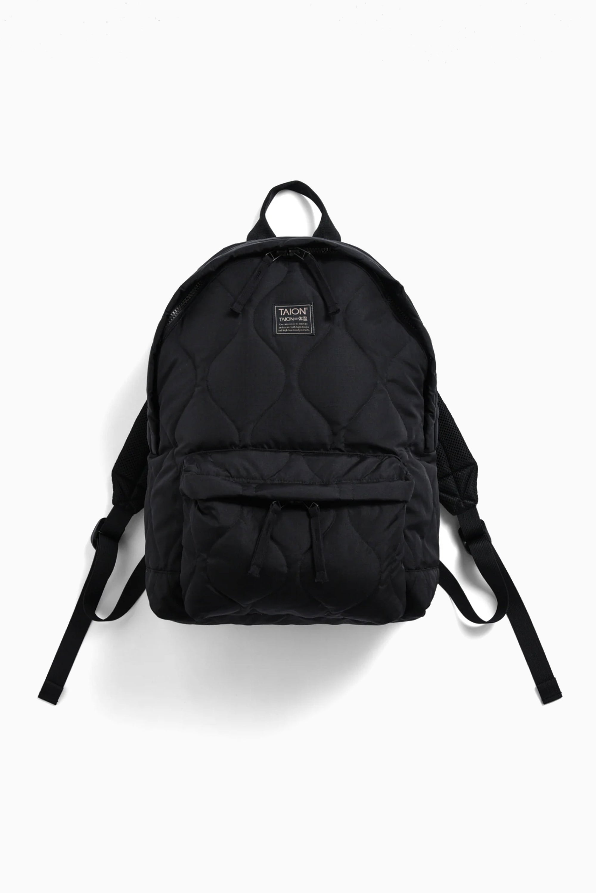 Military Down Backpack - Black