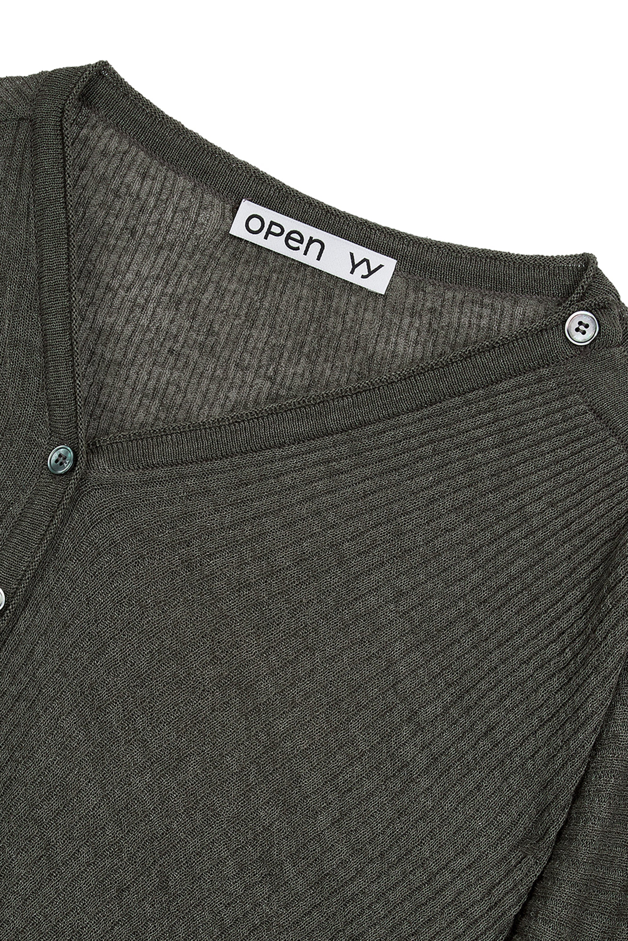 Convertible Drape Cardigan - Green