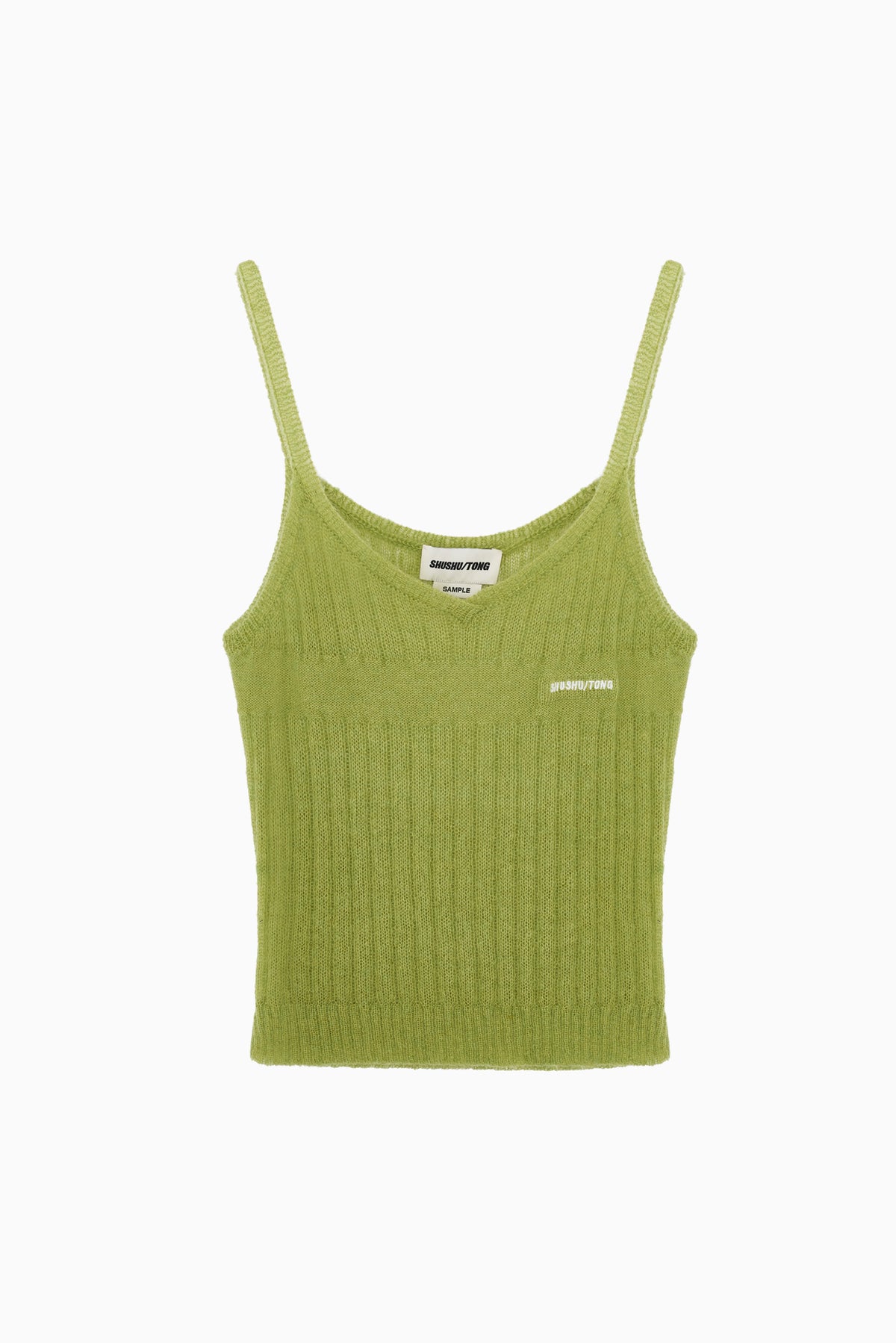 Knit Cami Top - Green