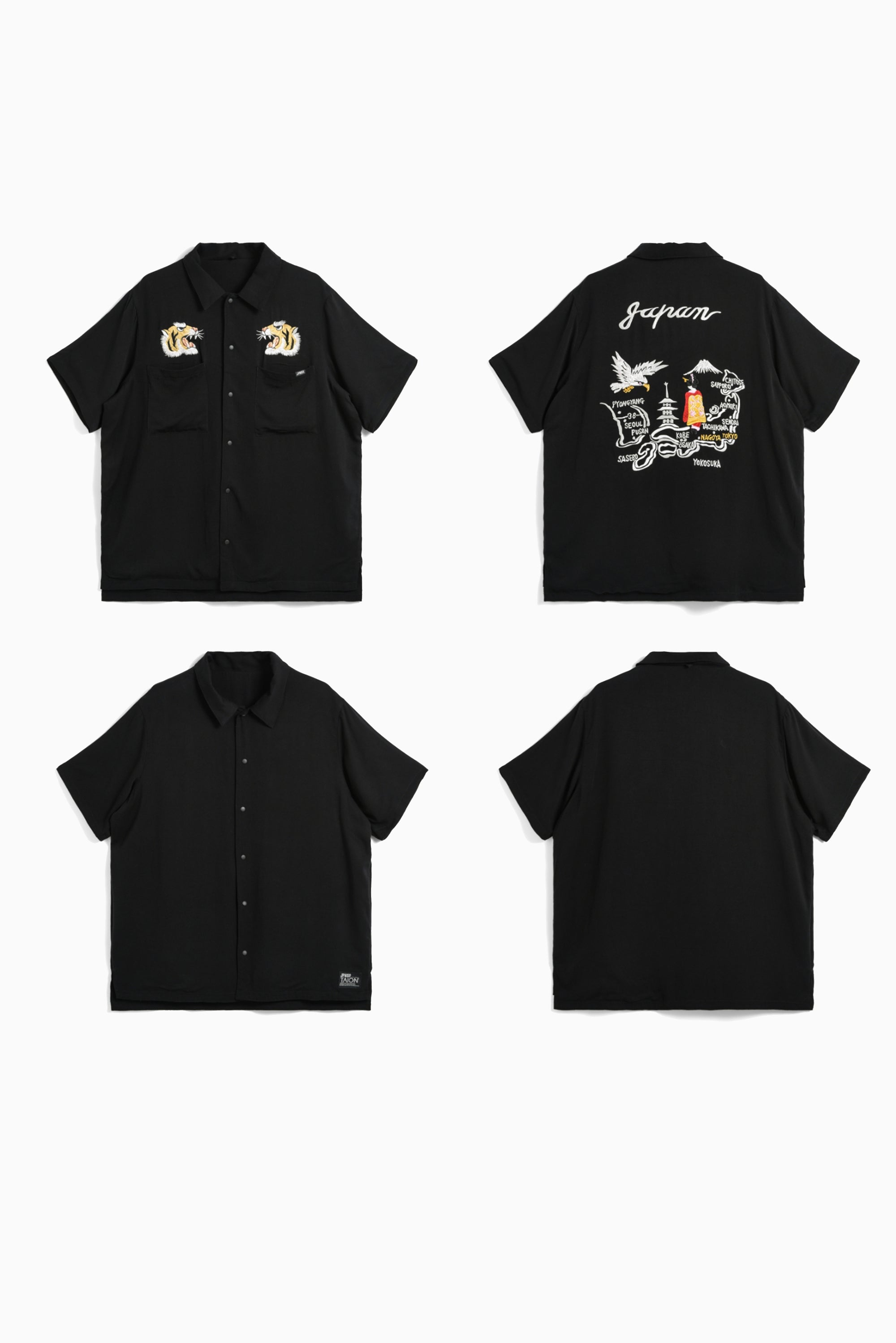Non Down Reversible "SKA" Aloha Shirt - Black