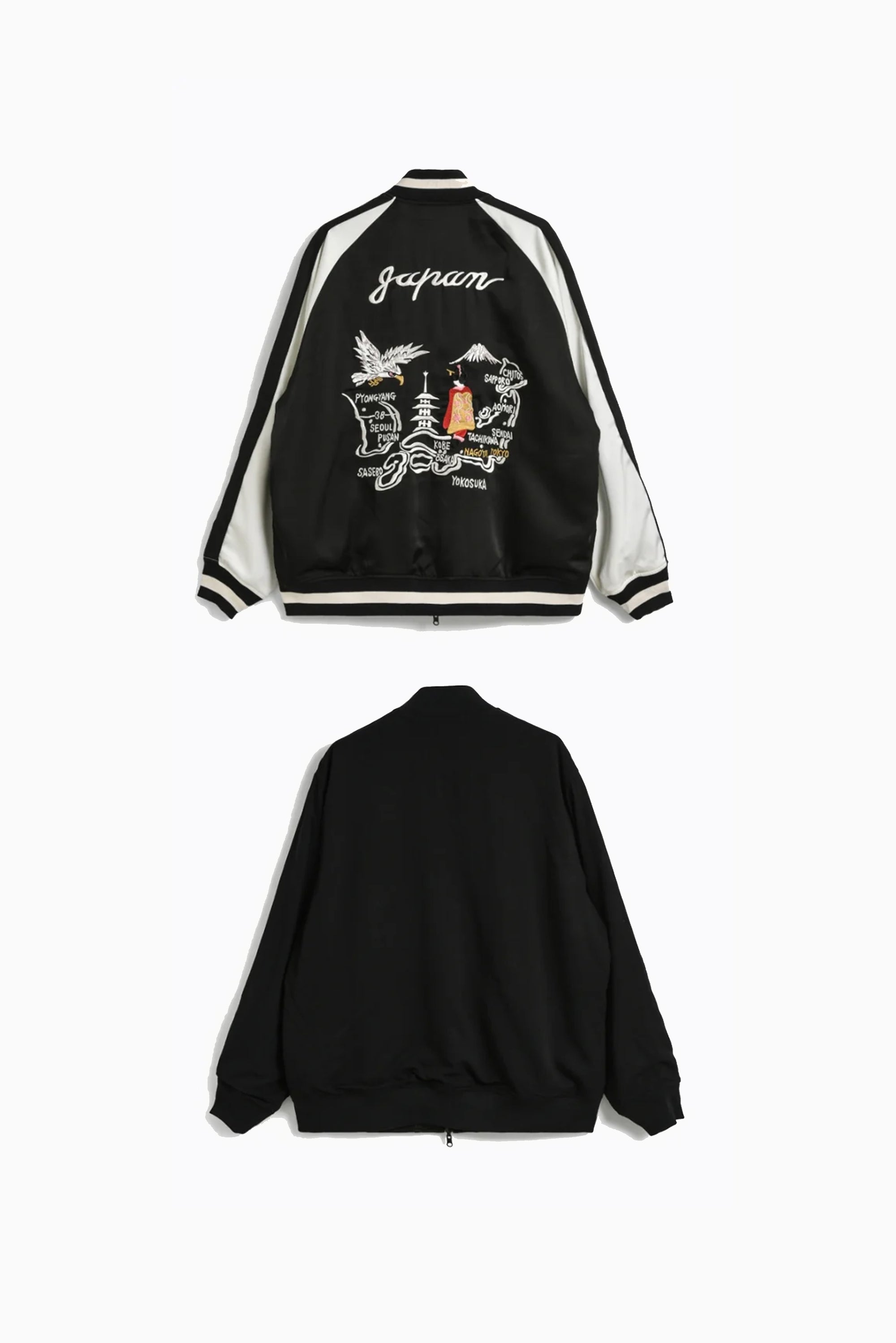 Non-Down Reversible "SKA" Jacket - Off White