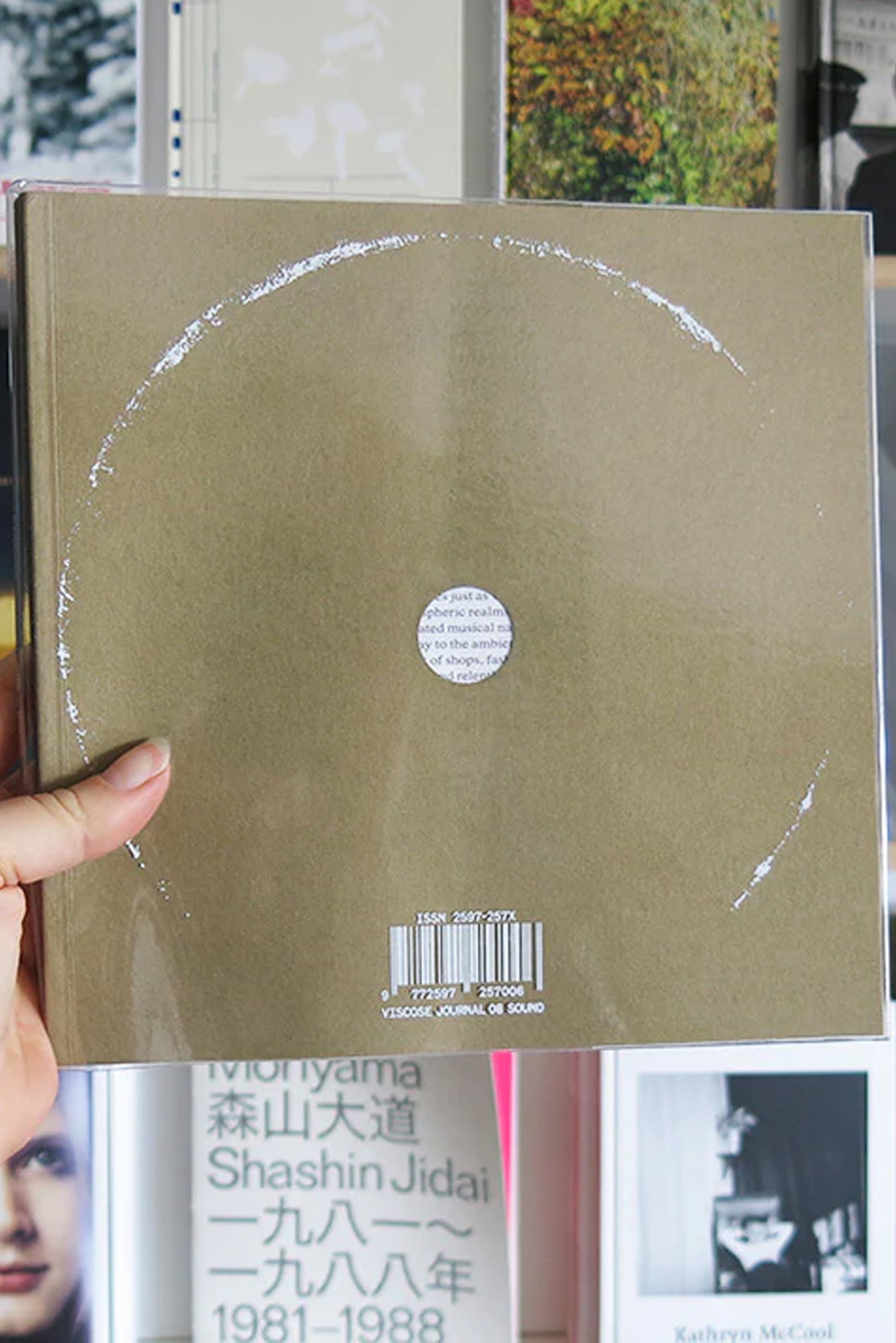 VISCOSE 08: Sound