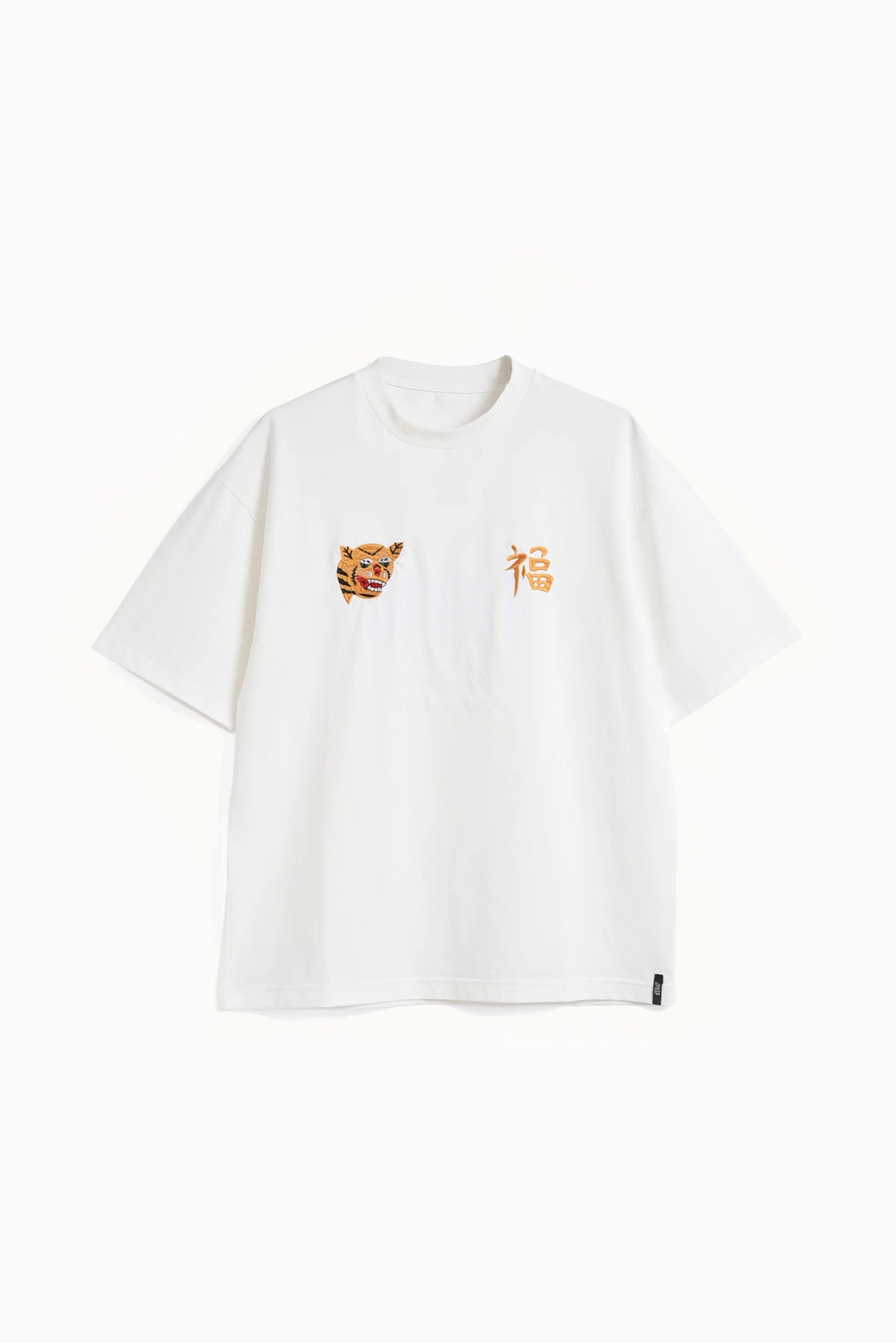 Front Side Embroidery T-Shirt - Tiger/Kanji (Off White)